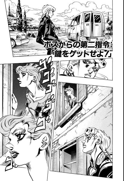 File:Chapter 478 Cover A Bunkoban.jpg