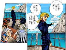 Part 5: Golden Wind, NinjaJojo's Bizarre Adventure Wiki