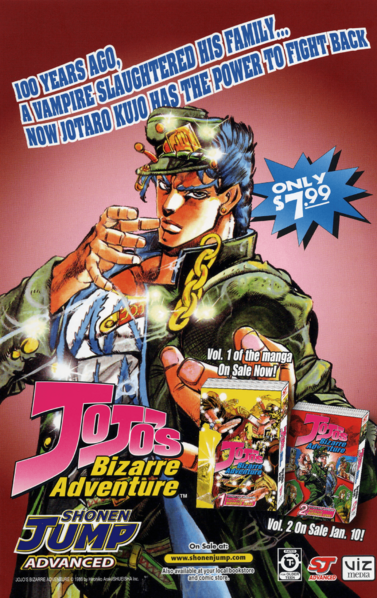 File:VIZ Media Stardust Crusaders Original Manga Run Ad Insert.png