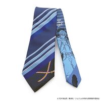 JJN000004 Caesar Tie 1.jpeg