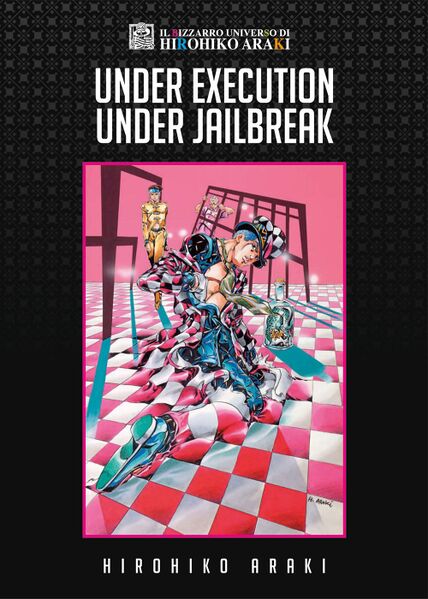 File:Italian re-release UEUJ cover through "Bizzarre Universe of Hiroiko Araki".jpg