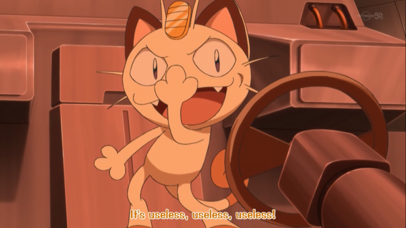 File:Meowth2.png