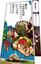 Pesci about to crush CJ.png