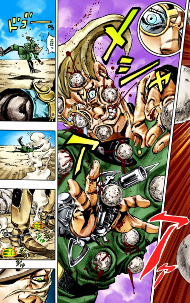 File:Stroheim Defeat.png