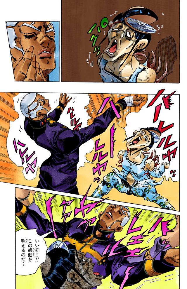 File:PucciCelebrate.png - JoJo's Bizarre Encyclopedia | JoJo Wiki