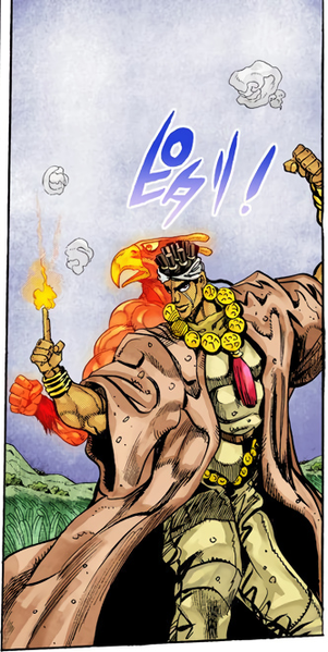 File:Avdol with flame on finger.png