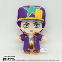 Jotaro Plush Mascot.jpeg