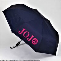 GWUVFoldingUmbrella2.jpg