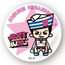 Josuke Higashikata (Jojolion)