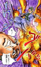 Kira seemingly activating Bites the Dust's ability