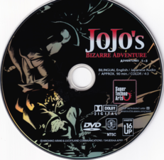 DVD Volume 1 Disc