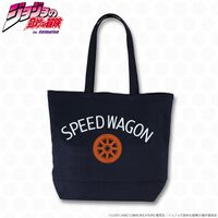 SPWToteBag2.jpg