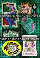 At a Confessional Stickers in Ultra Jump April 2025 (Sample)