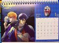 Thumbnail for version as of 13:40, 4 April 2025