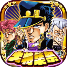 Stardust Crusaders Feature Festival Icon