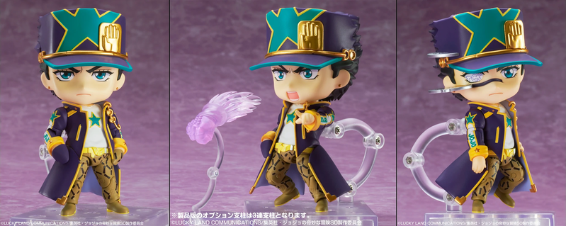 File:SO Anime Jotaro Nendoroid Features.png