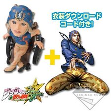 Johnny Joestar World Collectible Figure & All Star Battle Costume Download Code