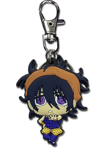 File:Gee keychain3.png