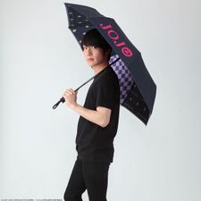 GWUVFoldingUmbrella7.jpg