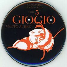 Prize D Can Badge