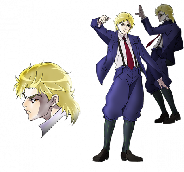 File:Dio Young.png