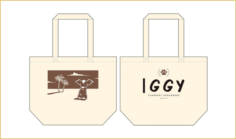 File:Iggy tote bag.png