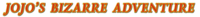 JJBA Novel Logo.png