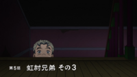 Episode 79 Title Card.png