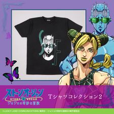 Stone Ocean T-Shirt Collection 2