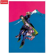 Tokyo Key Art Reproduction
