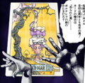 Thumbnail for version as of 05:41, 20 March 2025