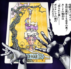 J. Geil's hands with Tarot card