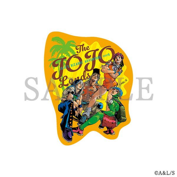 File:JOJOCARAVAN Diecut Sticker H.jpeg