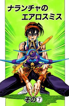 Narancia S Aerosmith Story Arc Jojo S Bizarre Encyclopedia Jojo Wiki