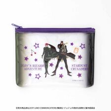 Handkerchief Gallery Pouch