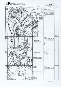 Taizo Yoshida - JoJo's Bizarre Encyclopedia | JoJo Wiki