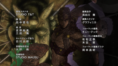 Kars obscured with Esidisi in the ending credits (Episode 14)