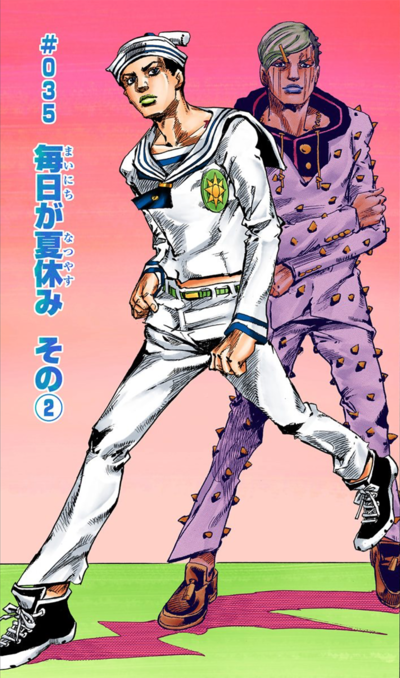 JoJolion - Chapter 39 - JoJo's Bizarre Encyclopedia