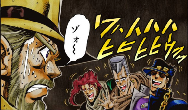 Jotaro, Kakyoin, and Polnareff laugh at The Sun's attempt to fool them