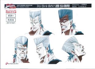 Polnareff's various expressions
