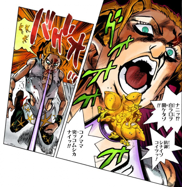 File:SP kicking bullet into Sale mouth.png