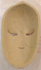 Inside of the mask