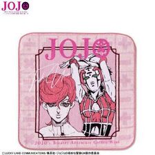 Avail Mini Towel