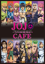 JoJo Cafe
