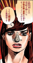 Mitsuba após perder seu nariz