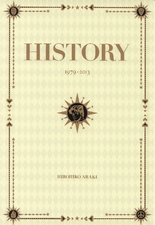 History Book cover