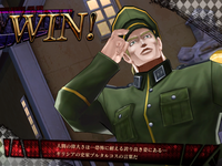 DR Stroheim Win.PNG