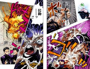 Shigechi unknowingly detonates Killer Queen's bomb, killing him
