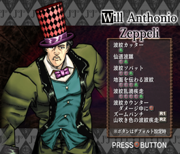 Zeppeli in the Phantom Blood PS2 game