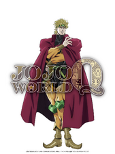 DIO Render